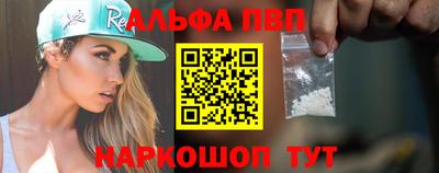 крисы Гусь-Хрустальный