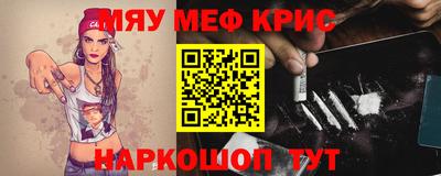 стаф Гусев