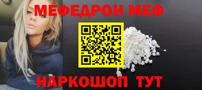 крисы Гусь-Хрустальный
