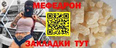 стаф Гусев