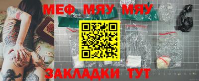 кокс Гусиноозёрск