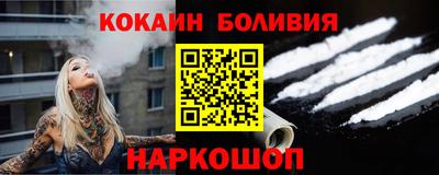 крисы Гусь-Хрустальный