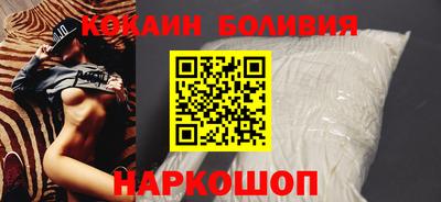 крисы Гусь-Хрустальный