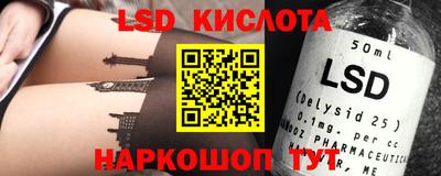 стаф Гусев