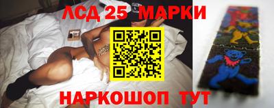 крисы Гусь-Хрустальный