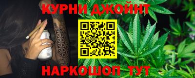 кокс Гусиноозёрск