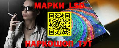 крисы Гусь-Хрустальный