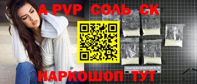 стаф Гусев