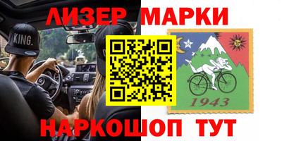 стаф Гусев