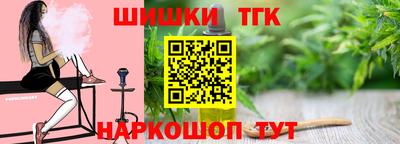 кокс Гусиноозёрск
