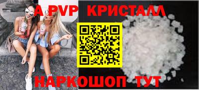 кокс Гусиноозёрск