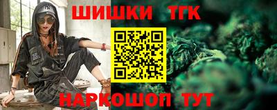 крисы Гусь-Хрустальный