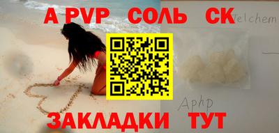 стаф Гусев