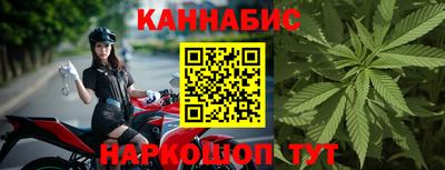 кокс Гусиноозёрск