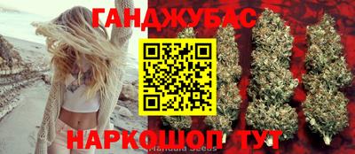 крисы Гусь-Хрустальный