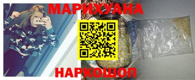 кокс Гусиноозёрск