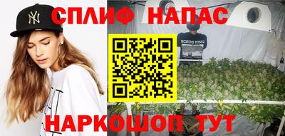 кокс Гусиноозёрск