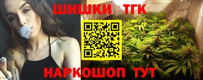 кокс Гусиноозёрск