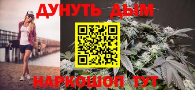 кокс Гусиноозёрск