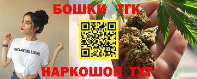 кокс Гусиноозёрск