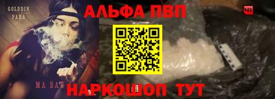 стаф Гусев