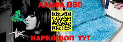 стаф Гусев