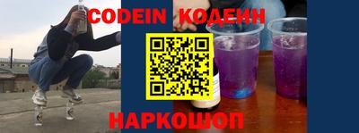 кокс Гусиноозёрск