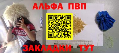 стаф Гусев