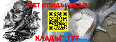 кокс Гусиноозёрск