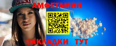 кокс Гусиноозёрск