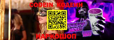 кокс Гусиноозёрск
