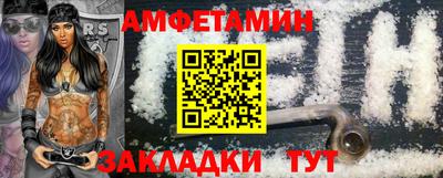 стаф Гусев