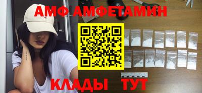 кокс Гусиноозёрск