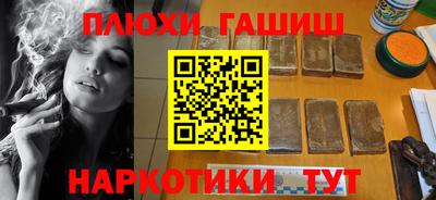 стаф Гусев