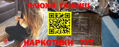 стаф Гусев