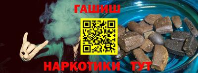 кокс Гусиноозёрск