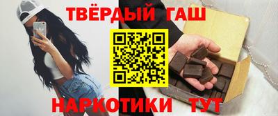стаф Гусев