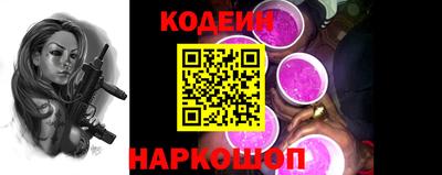 стаф Гусев