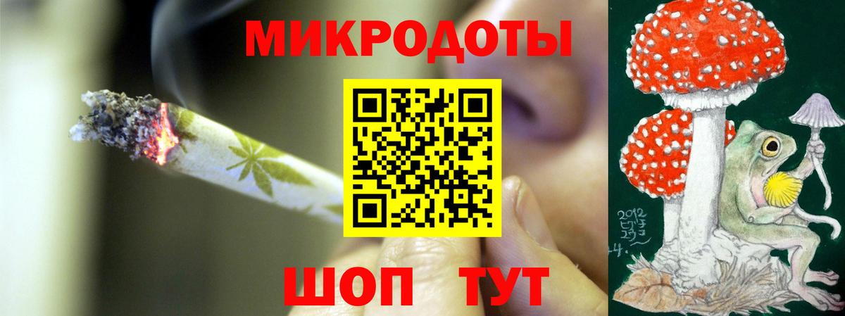 Галлюциногенные грибы MAGIC MUSHROOMS Нефтеюганск